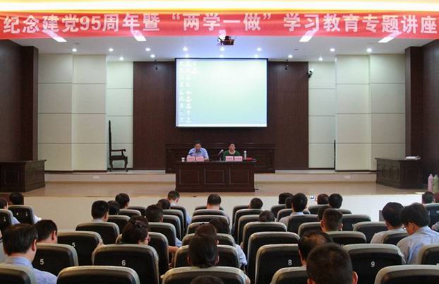 党课庆“七一”  石首法院扎实开展“两学一做”.JPG