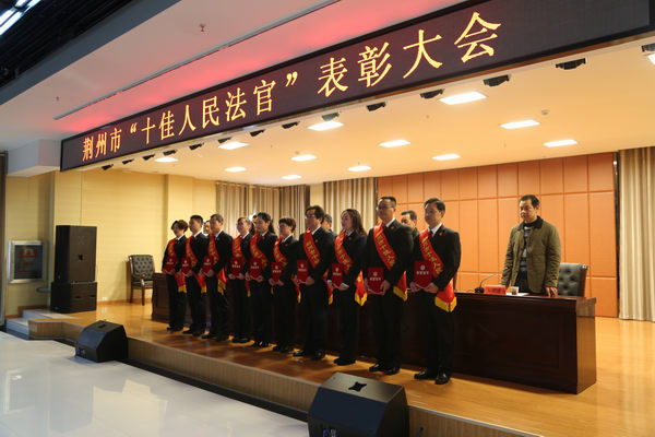 表彰大会_9G5A0033 - 副本.JPG