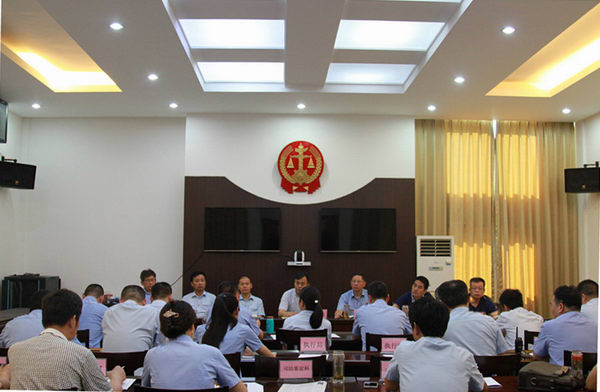 E:\互联网\2016外网资料\会议现场.jpg
