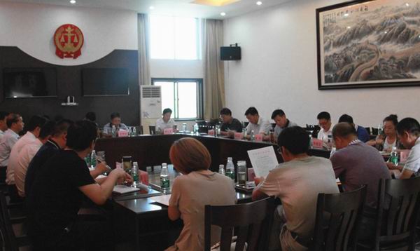 会议现场.jpg