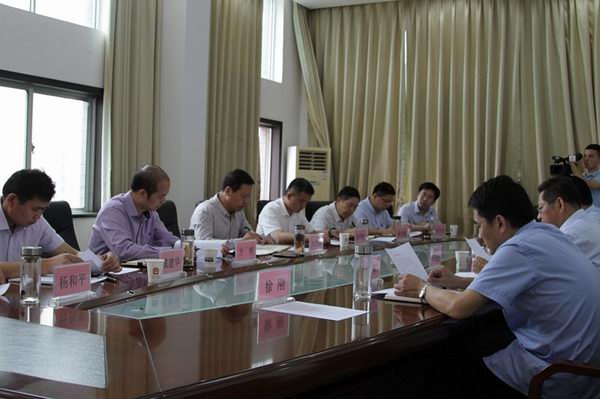 座谈会4.jpg