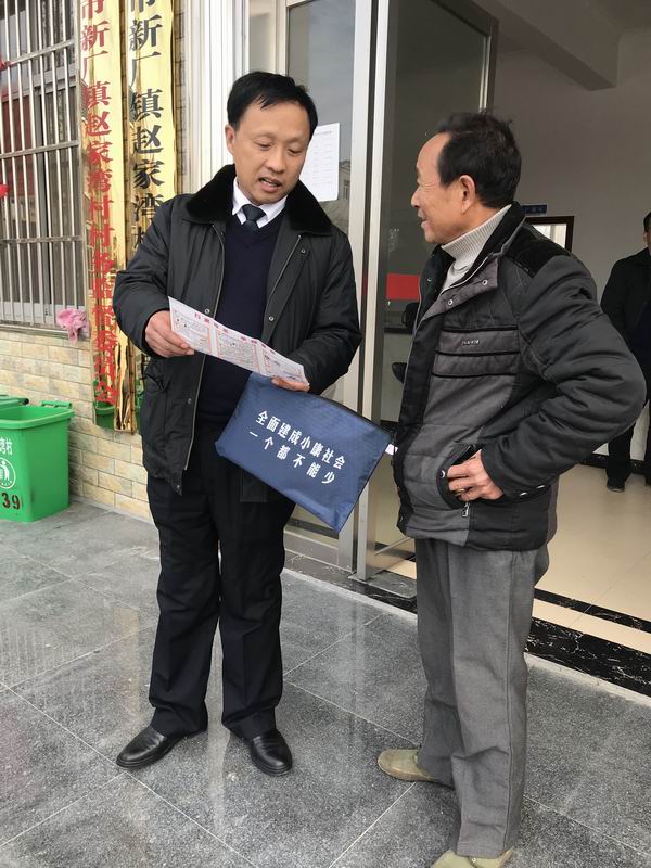 325334265267922038 - 副本.jpg