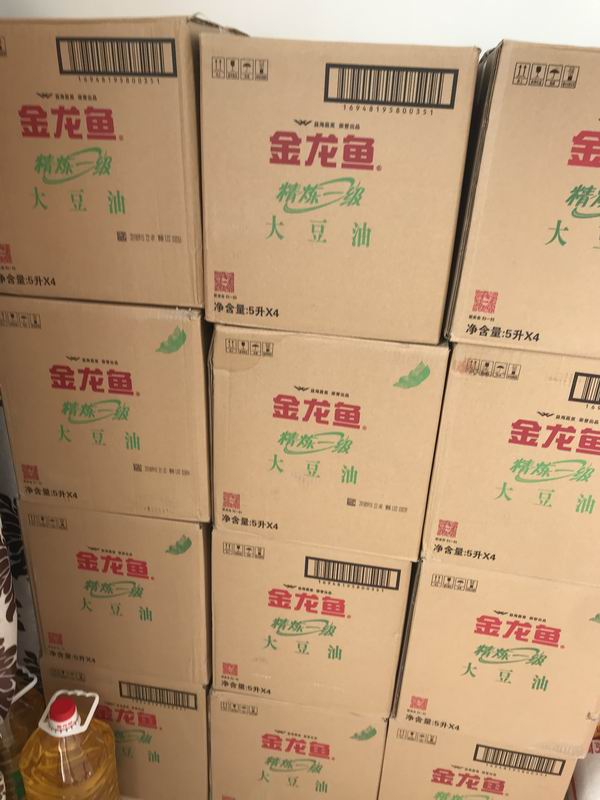 6729703889433117 - 副本.jpg