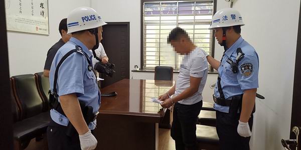 执行人被拘传.jpg