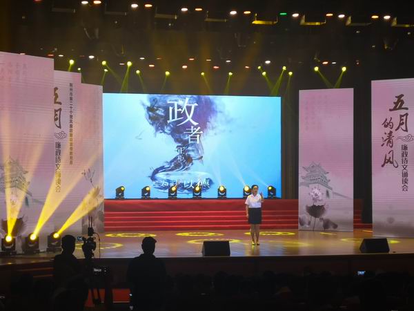 微信图片_20190529164220.jpg