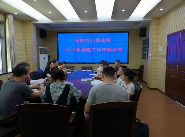 微信图片_20191106163708.jpg