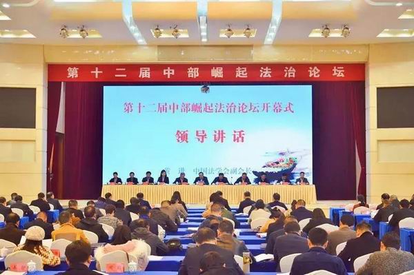 微信图片_20191126162355.jpg