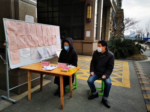 党员干警深入社区开展志愿活动  (7).jpg
