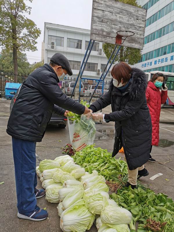 微信图片_20200212113115.jpg