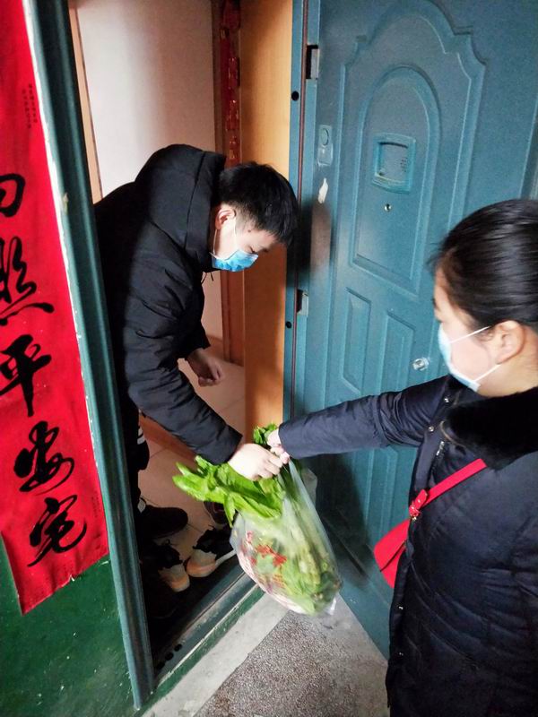 微信图片_20200212113132.jpg