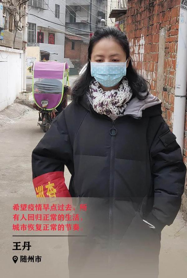 微信图片_20200318105615.jpg