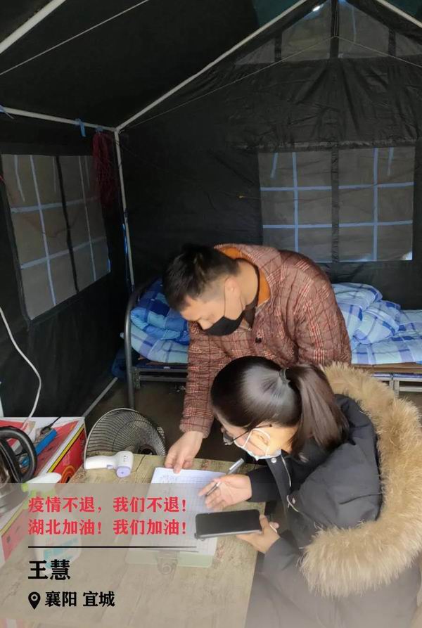 微信图片_20200318105624.jpg