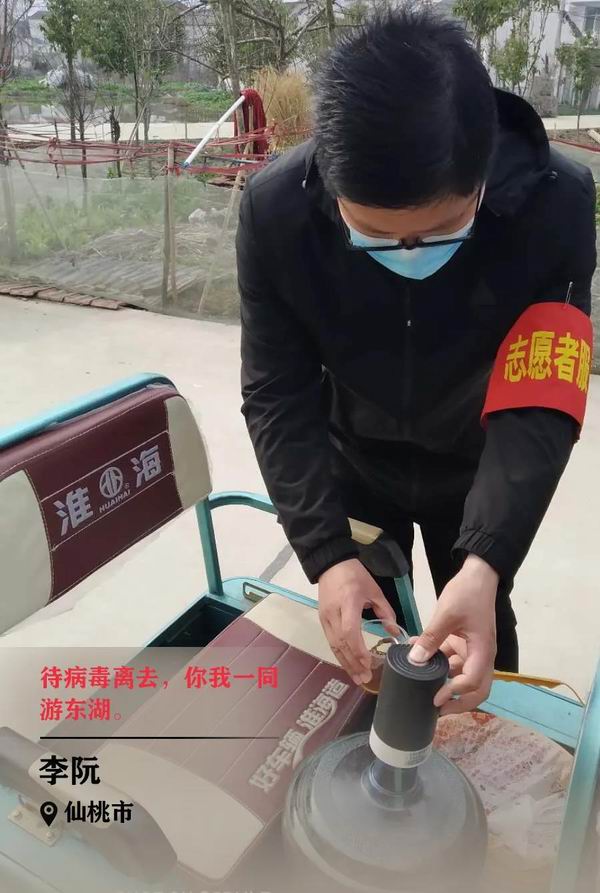微信图片_20200318105632.jpg