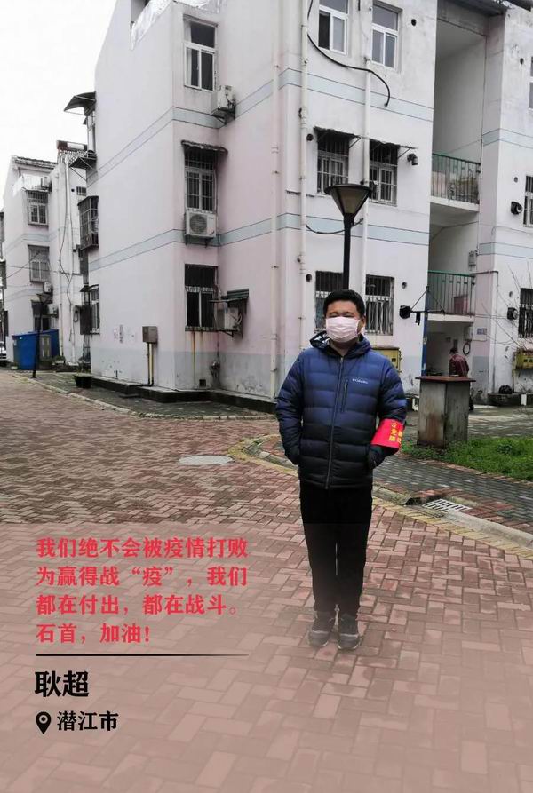 微信图片_20200318105646.jpg