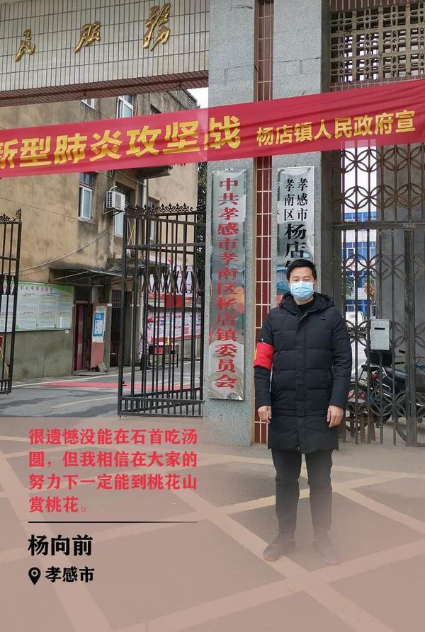 微信图片_20200318105650.jpg