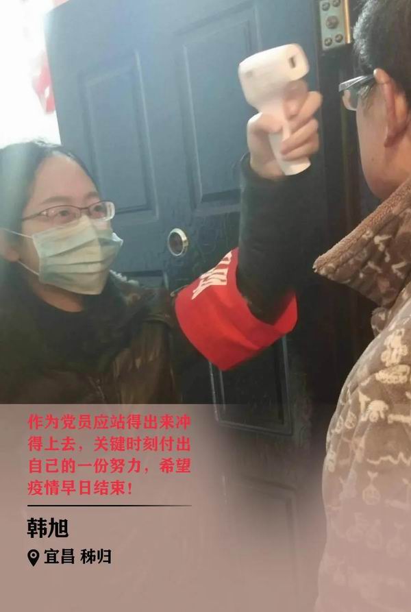 微信图片_20200318105657.jpg