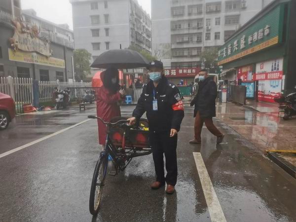 微信图片_20200318111111.jpg