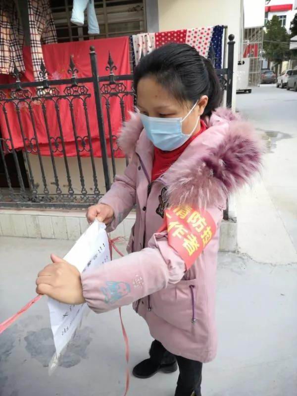 微信图片_20200318111829.jpg