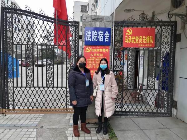 微信图片_20200318111831.jpg