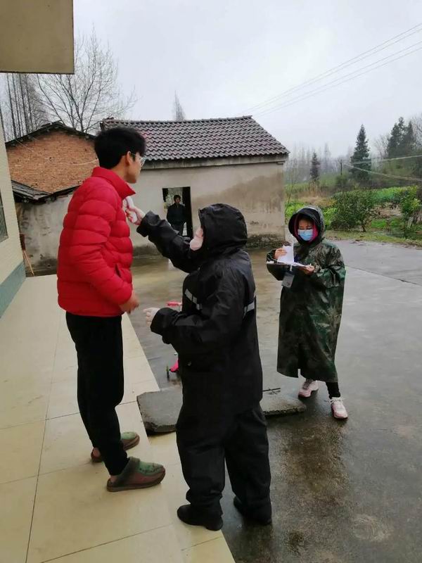 微信图片_20200318111842.jpg