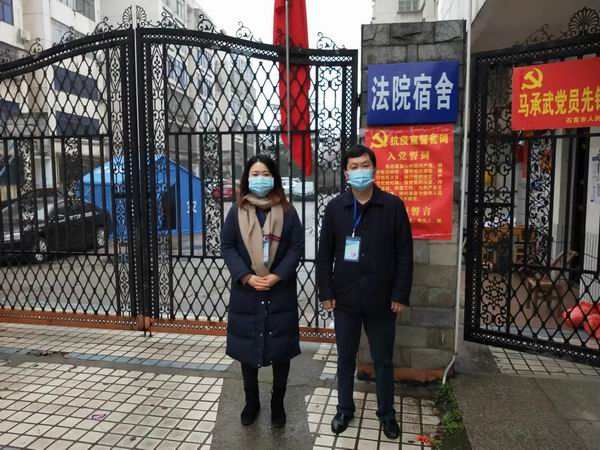 微信图片_20200318111848.jpg