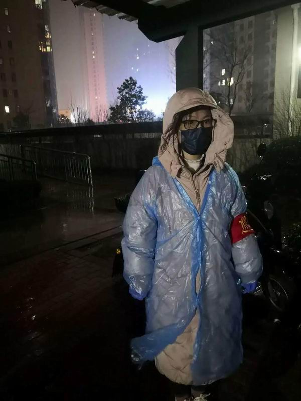 微信图片_20200318111901.jpg