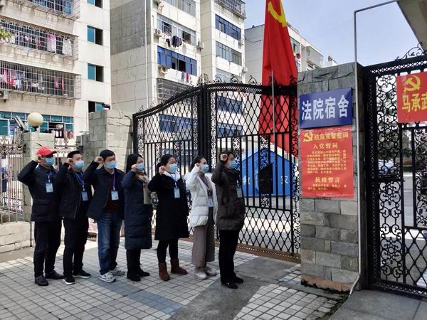 微信图片_20200318111324.jpg