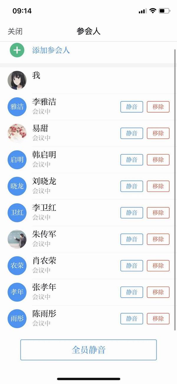 微信图片_20200318111308.jpg