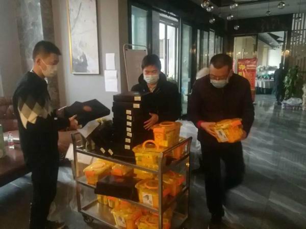 微信图片_20200318111417.jpg