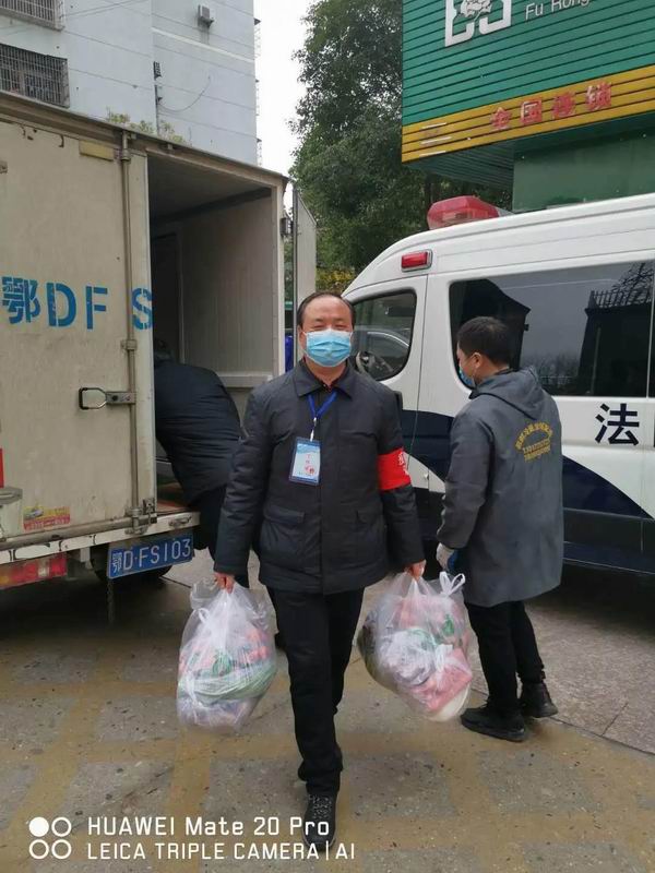 微信图片_20200318111515.jpg
