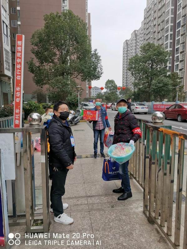 微信图片_20200318111518.jpg