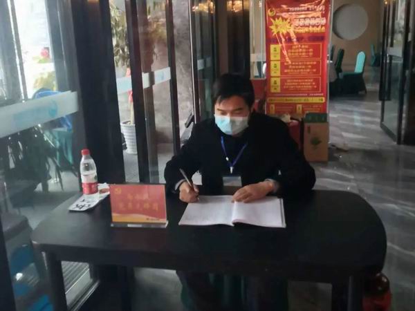 微信图片_20200420151352.jpg