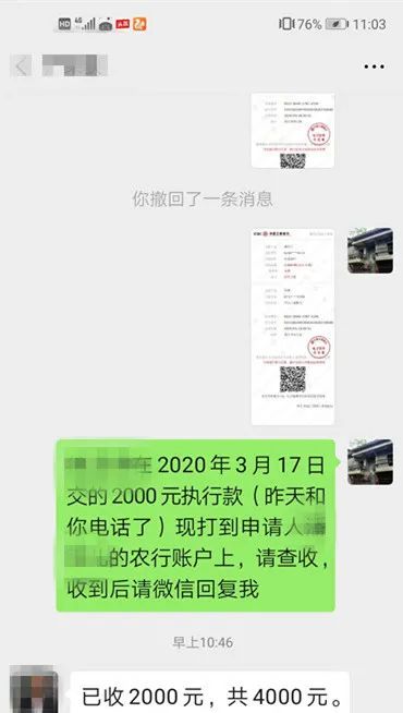 微信图片_20200420151423.jpg