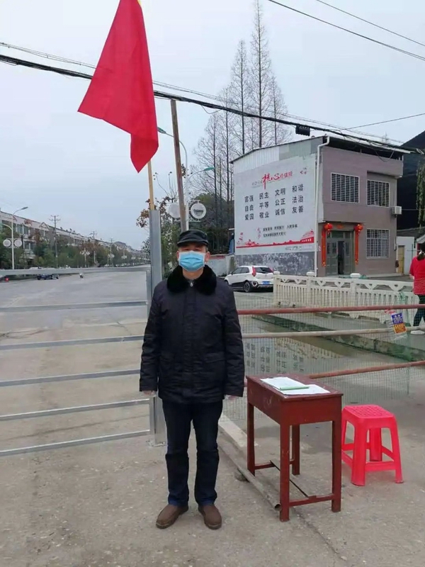 周绪平.jpg