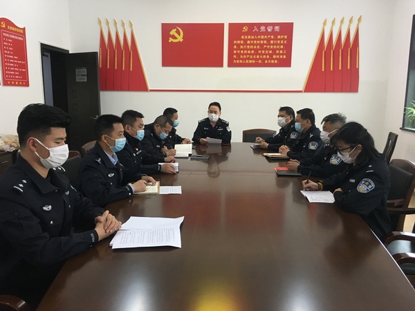 石首法院召开警务工作会 加强执法规范化建设1.jpg