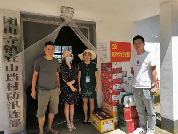 7.23团山法庭到宜山垱指挥部报到.jpg