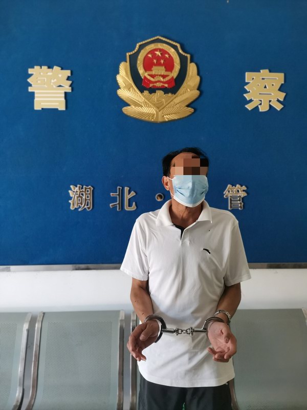 申请被执行人刘某.jpg