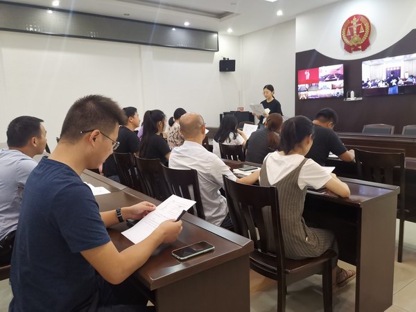 电子签章培训1.jpg