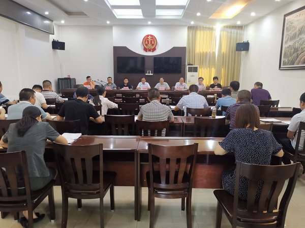 诉讼服务指导中心信息平台培训1.jpg