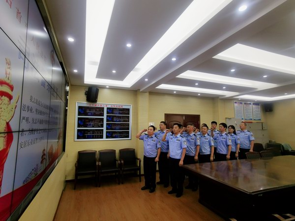 法警宣誓仪式1.jpg