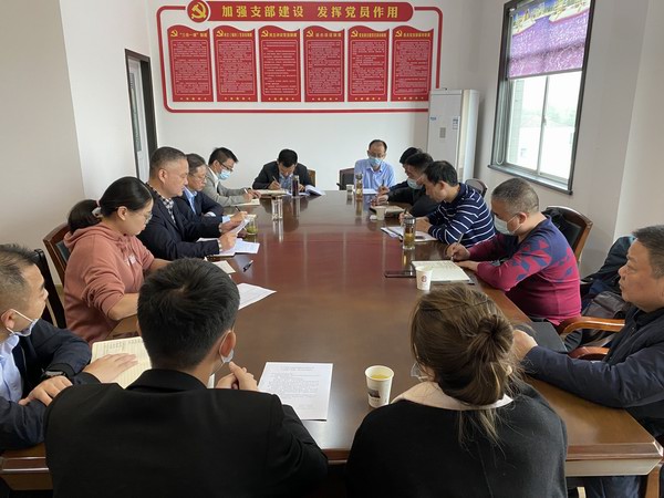 破产案件审理推进会1.jpg