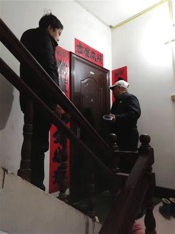 到被执行人家蹲守.jpg