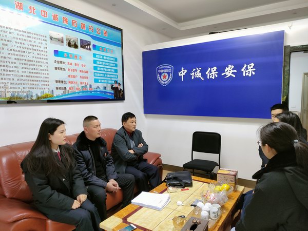 普法宣传.jpg