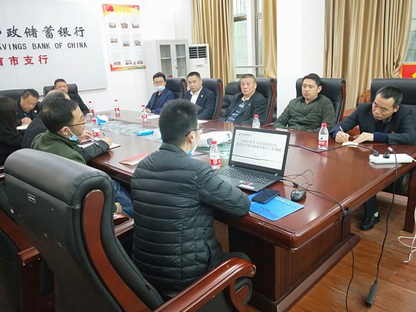 走访座谈.jpg