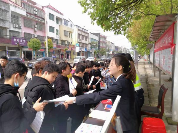 国家安全日宣传.jpg