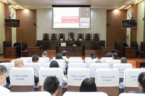 党史教育讲座.jpg
