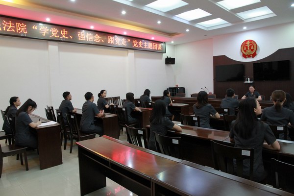 上团课.JPG