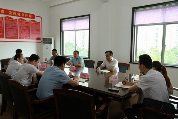 杨叶湖水质恶化专题研究会2.jpg