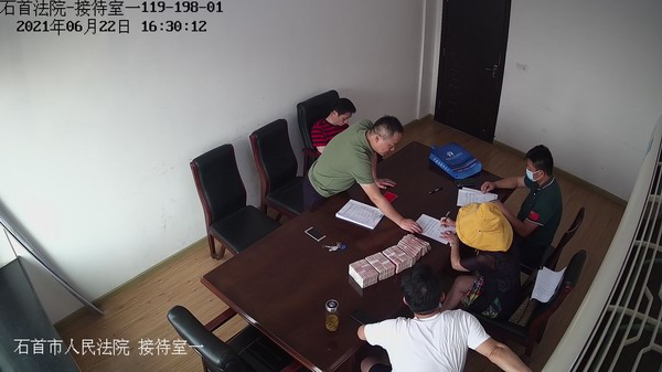 执行款交付现场.jpg