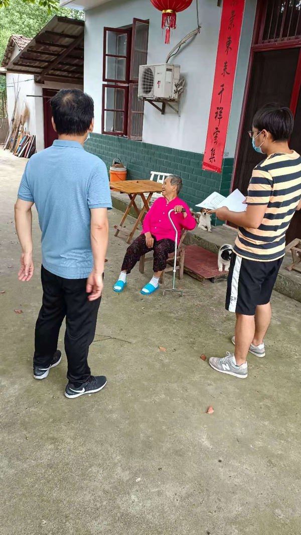 排查照片2.jpg